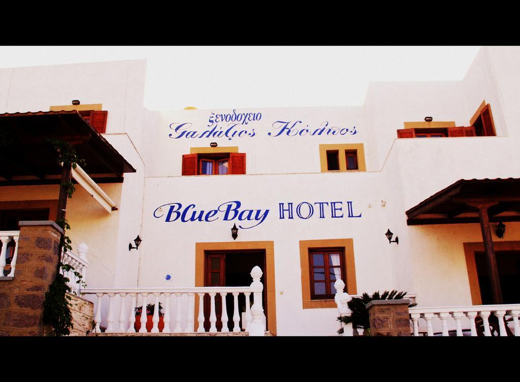 Blue Bay Hotel สกาลา ภายนอก รูปภาพ